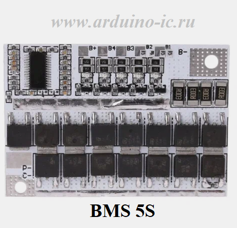 BMS 5S 100A Модуль защиты с балансиром 18.0V 18650 Li-ion